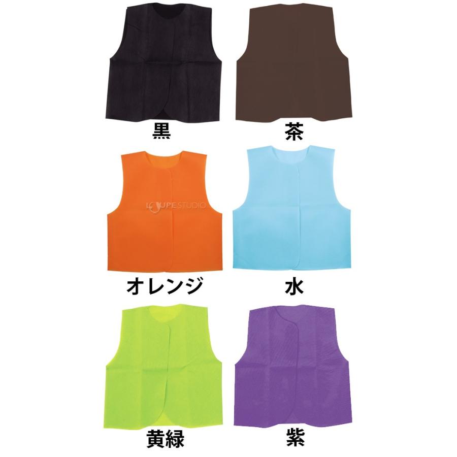 衣装ベース Jサイズ ベスト 生地 縫製済み 不織布 学芸会 衣装 子供 キッズ 手作り 工作 演劇 発表会 運動会 幼稚園 お遊戯会 ダンス 男 Atc ルーペスタジオ 通販 Yahoo ショッピング