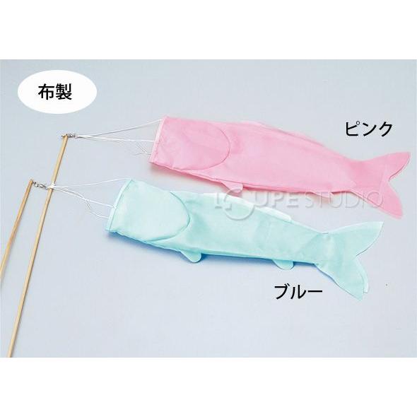 こいのぼり ミニ 布製組立済 手作り 用 おしゃれ 工作セット キット 手持ち 鯉のぼり ベランダ こどもの日 幼稚園 保育園 子供 インテリア 飾り Atc ルーペスタジオ 通販 Yahoo ショッピング