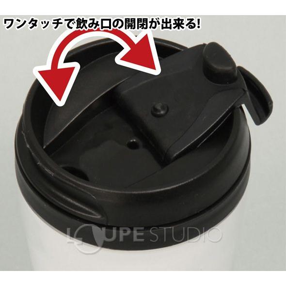 ワンタッチキャップタンブラー 入学 卒園 記念品 プレゼント 敬老の日学習教材｜loupe｜03