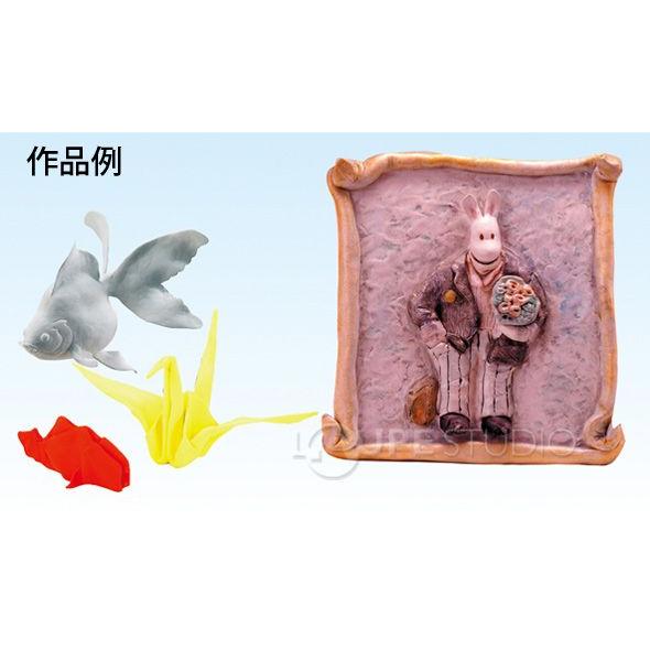 クレイアート用具 シルククレイ 400g 紙粘土 粘土 工作 図工 学校 教材 夏休み 自由研究 宿題 小学生 Atc ルーペスタジオ 通販 Yahoo ショッピング