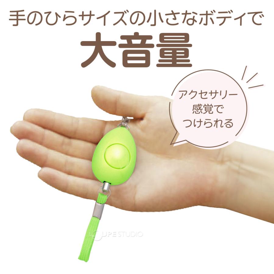 大切な子供達 ebb257_7.jpg