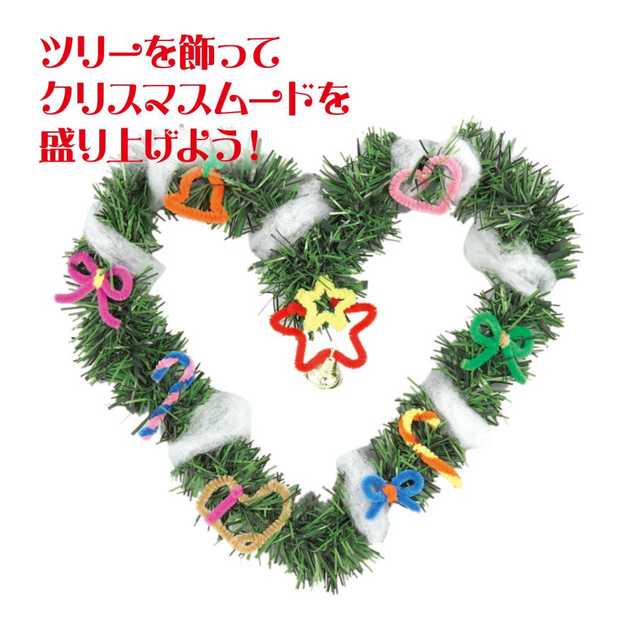 クリスマスリース 手作りキット おしゃれ もみの木モール 1m