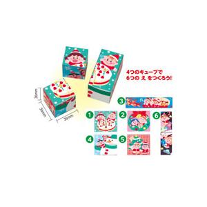 95 以上節約 パズル キューブパズル 知育玩具 おもちゃ プレゼント 絵あわせゲーム 子供 室内