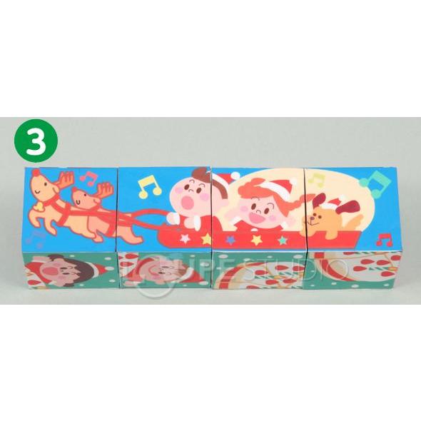 54円 人気 おすすめ パズル キューブパズル 知育玩具 おもちゃ プレゼント 絵あわせゲーム 子供 室内