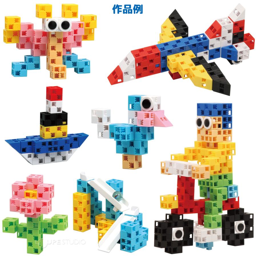 ブロック おもちゃ アーテックブロック ドリームセットDX 1154pcs
