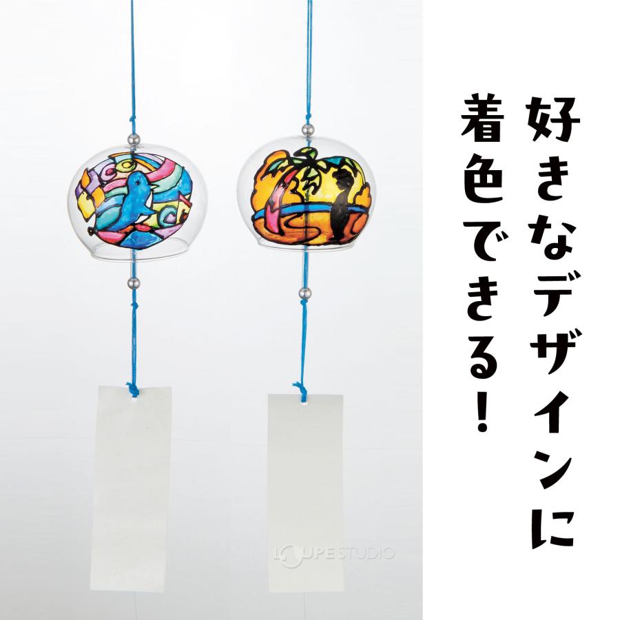 風鈴 手作りキット ガラス 短冊 手作り かわいい ふうりん プレゼント