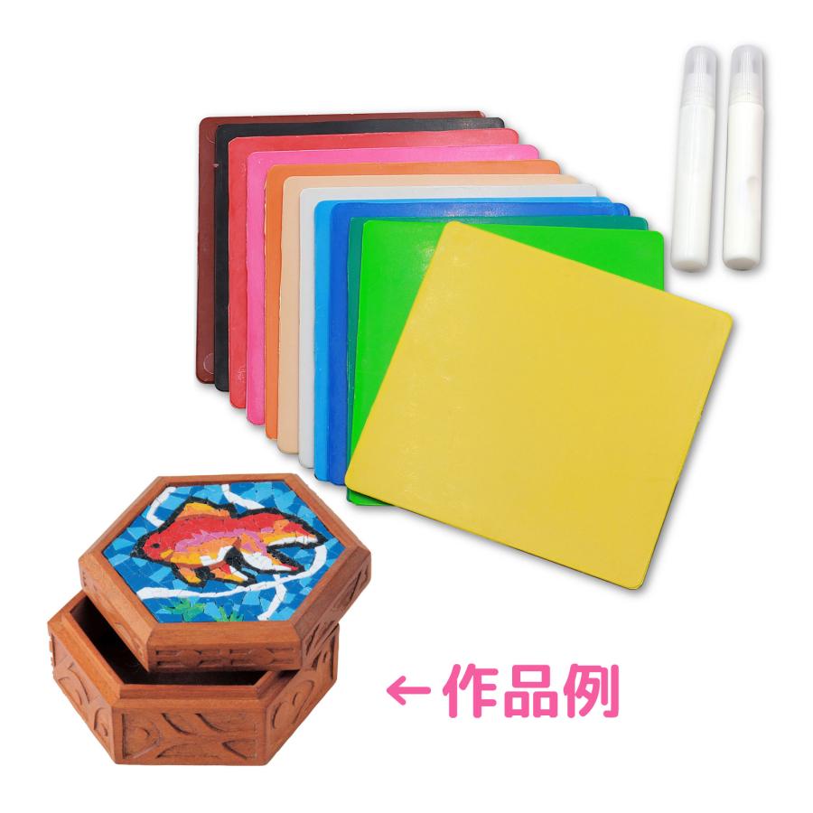 知育玩具 プラモザイク大12色組 工作 キット 図工 夏休み 自由研究 小学生 工作キット 手作り 美術 Atc ルーペスタジオ 通販 Yahoo ショッピング