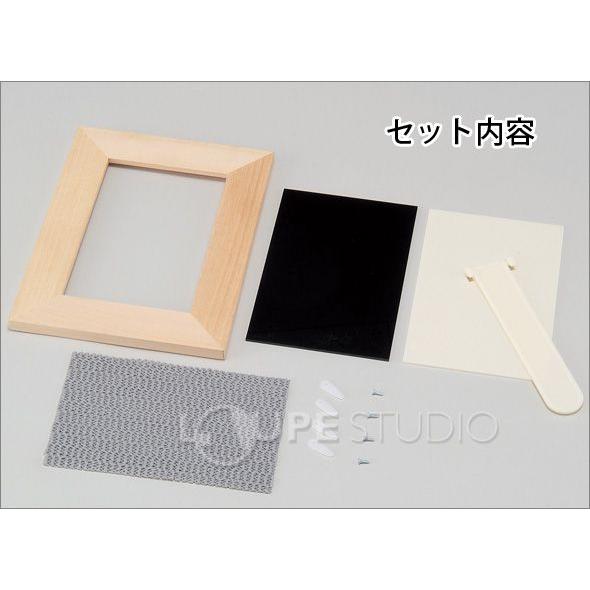 黒木製手彫り額縁絵画 Amazon.co.jp: 千住博高野山金剛峯寺 襖絵「瀧図」複製画 印刷物