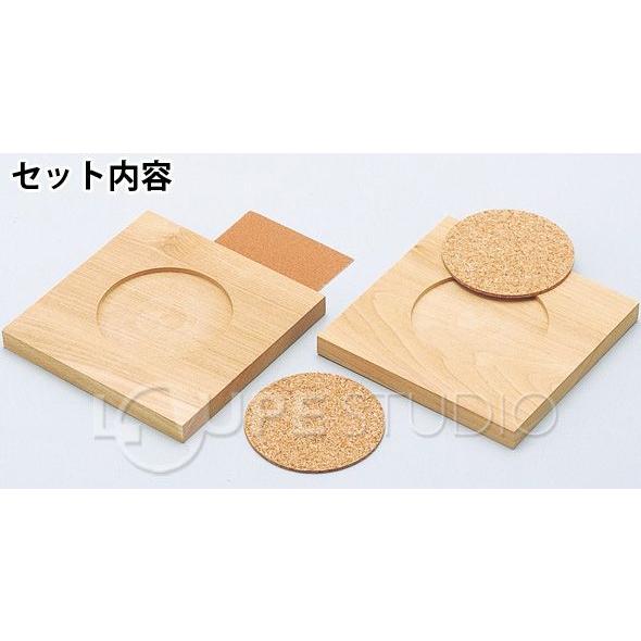 あわいろコースター４枚セット（桜） | toumei (Women)/トウメイ | 三越伊勢丹オンラインストア・通販【公式】 イマン スグローズ コースター 2枚