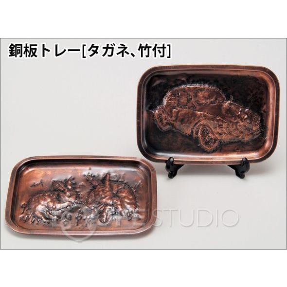 金属加工 彫金クラフト用具 銅板トレー タガネ 竹付 : ルーペスタジオ