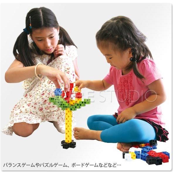 ブロック おもちゃ アーテックブロック ゲームクリエイターセット 130pcs Artecブロック 日本製 ブロック 日本製 ゲーム 玩具レゴ・レゴブ｜loupe｜06