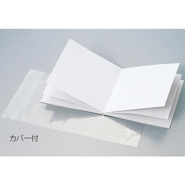 手作り絵本 キット 薄 12ページ プレゼント 工作 夏休み 自由研究 簡単 紙 製本 スクラップブッキング Atc ルーペスタジオ 通販 Yahoo ショッピング