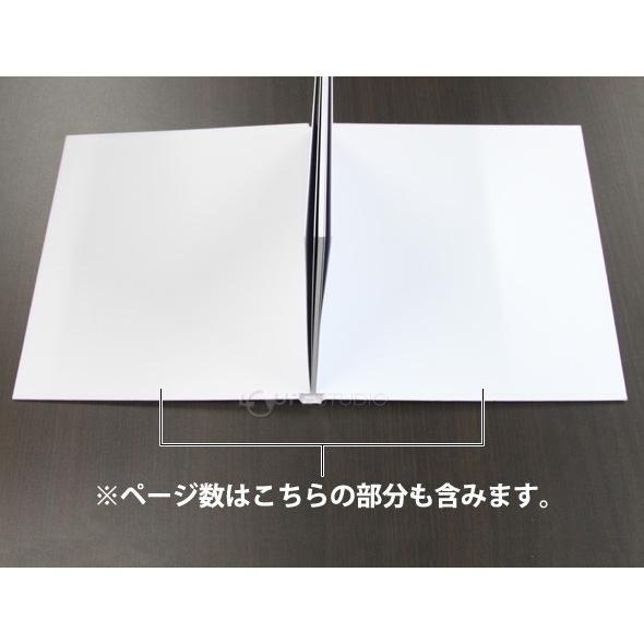 手作り絵本 キット 厚 22ページ プレゼント 誕生日 工作 夏休み 自由研究 簡単 紙 製本 スクラップブッキング Atc ルーペスタジオ 通販 Yahoo ショッピング