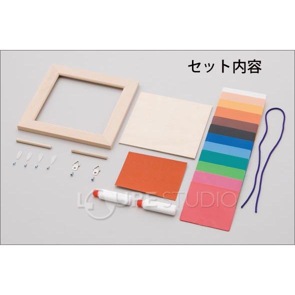 ちぎり絵『ふぐ』額縁なし ちぎり絵・額縁・壁飾り・No.230316-18・梱包サイズ140