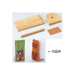 ロールティッシュ立て 桂材 手作り キッチンペーパー立て 宿題 課題 自由研究 木製 工作 キット 小学生 ロールペーパーホルダー スタンド Atc ルーペスタジオ 通販 Yahoo ショッピング