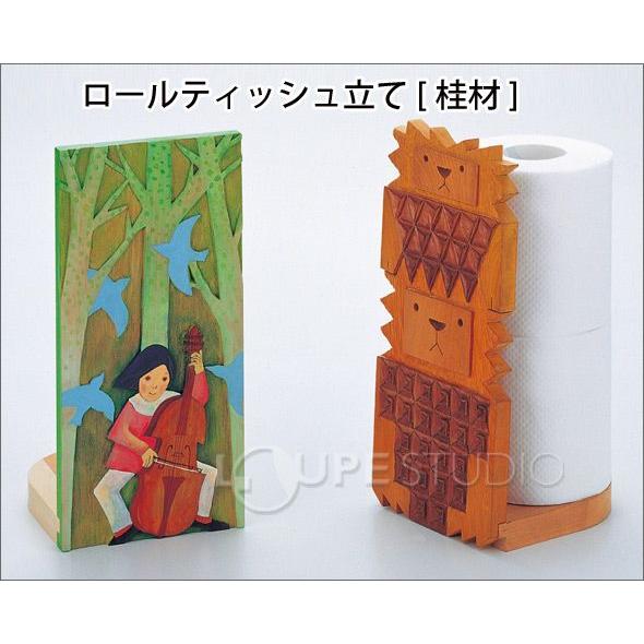 ロールティッシュ立て 桂材 手作り キッチンペーパー立て 宿題 課題 自由研究 木製 工作 キット 小学生 ロールペーパーホルダー スタンド Atc ルーペスタジオ 通販 Yahoo ショッピング