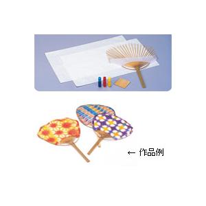 うちわ 無地 手作り キット セット うつわ 和紙 ペーパー 工作 キット 小学生 夏祭り 盆踊り 幼稚園 保育園 自由研究 コンサート ライブ ドー Atc ルーペスタジオ 通販 Yahoo ショッピング