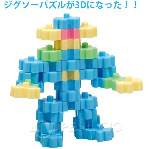 3Dパズルブロック おもちゃ ジグソーパズル 平面 立体 ロボット 幼児 知育玩具 ゲーム 室内 クリスマスプレゼント｜loupe｜02