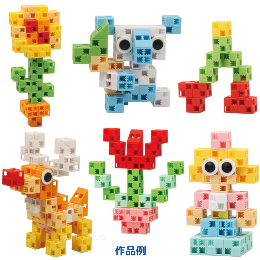 ブロック おもちゃ アーテックブロック バケツ220 パステル Artecブロック 基本セット ブロック 日本製 ゲーム 知育玩具 レゴ・レゴブロ｜loupe｜05