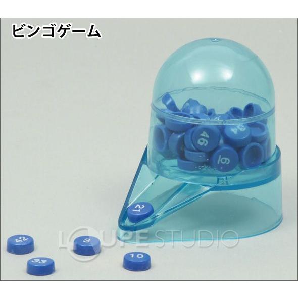 ビンゴゲーム マシン カード 8枚 ビンゴゲーム機 数字 簡単 知育玩具 おもちゃ ゲーム カードゲーム 小学生 室内 Atc ルーペスタジオ 通販 Yahoo ショッピング