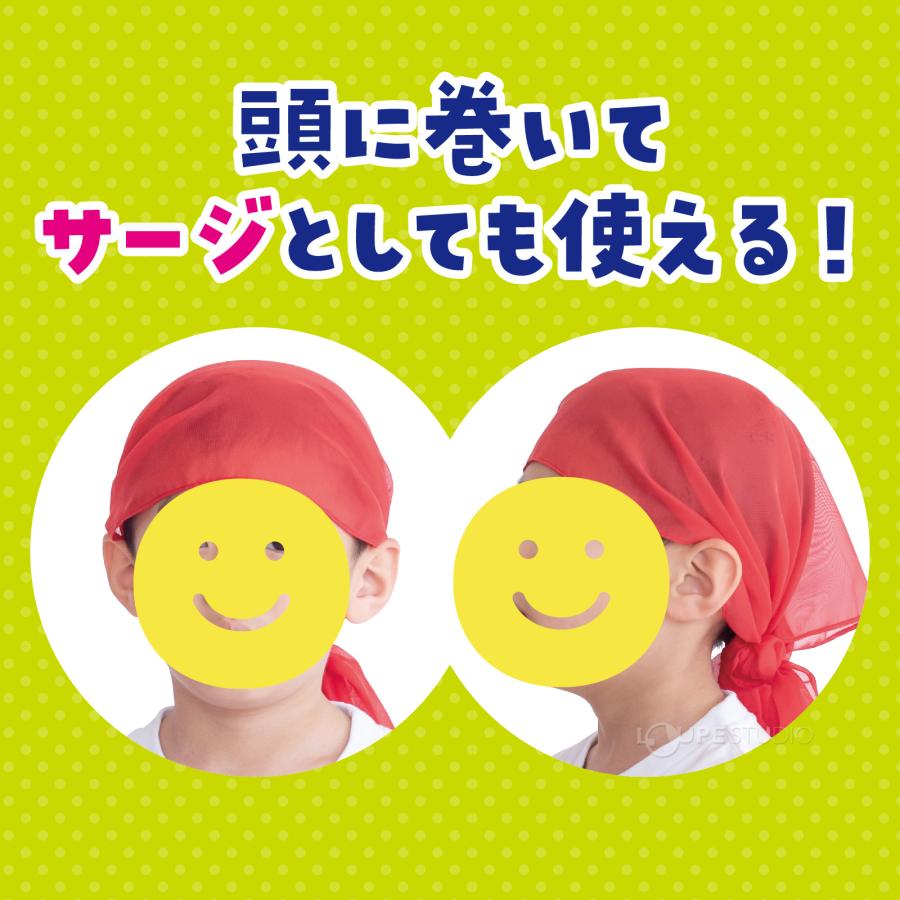 腰巻 ストール 沖縄 エイサー 衣装 サージ 帽子 簡単 子供 ダンス