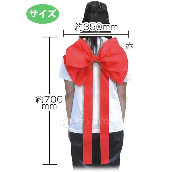 背おえるかんたんリボン 緑 リボン 衣装 運動会 発表会 学芸会 お遊戯会 保育園 幼稚園 小学生 体育祭 文化祭 子供 キッズ 背中 大きい 仮装 Atc ルーペスタジオ 通販 Yahoo ショッピング