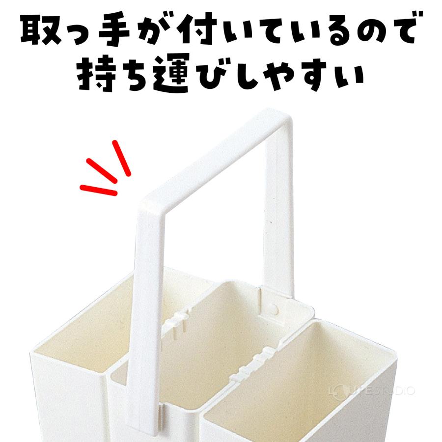 三重筆洗 筆洗い バケツ 筆 絵具 画材 図工 工作 美術 教材 小学生