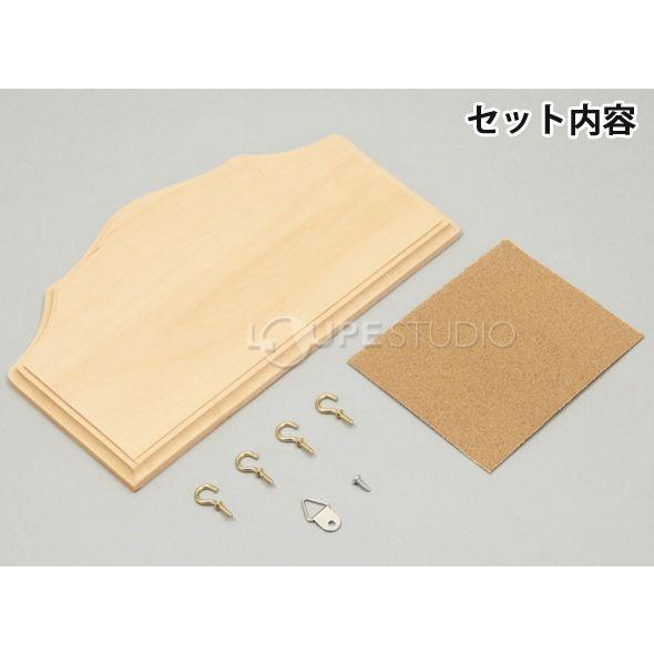 木彫キーハンガー 手作り ハンガー 壁掛け 鍵 収納 フック 木彫 彫る