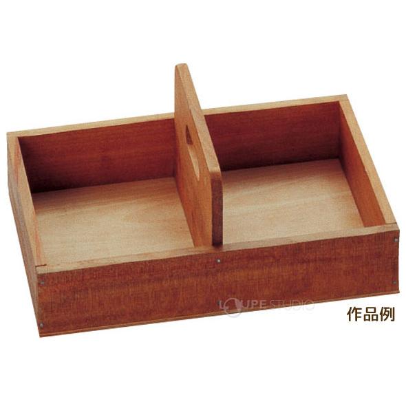 本立て ブックスタンド 手作り 創作木工1m アガチス1枚板1000×210×12