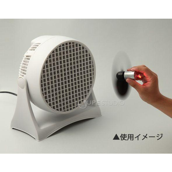 風力発電用モーター 実験 図工 工作 理科 科学 科学 夏休み 宿題 自由研究 Atc ルーペスタジオ 通販 Yahoo ショッピング