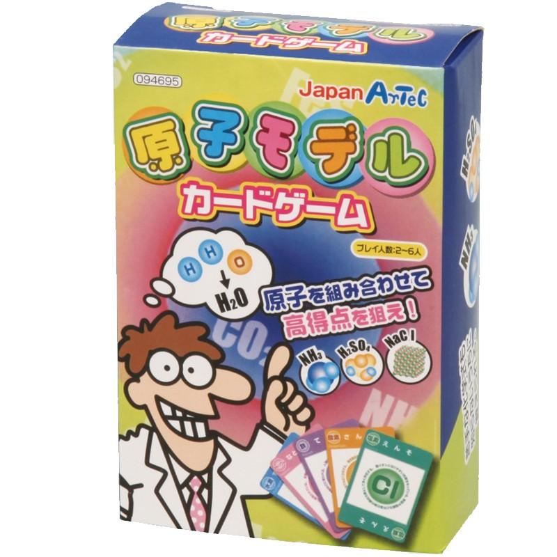 原子モデル カードゲーム トランプ かるた 知育玩具 小学生 原子 元素記号 学習 ゲーム 理科 宿題 自由研究 お受験 中学受験 学習教材 Atc 044 ルーペスタジオ 通販 Yahoo ショッピング