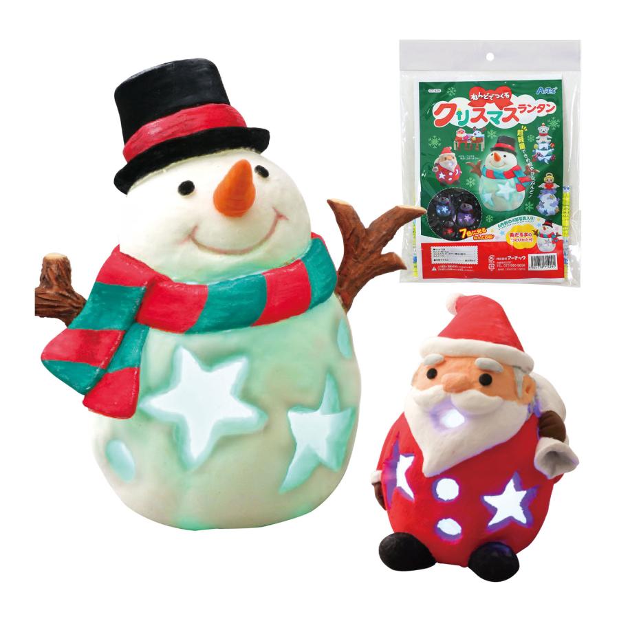 たこじい　クリスマスランタン　二個 25410005_4.jpg