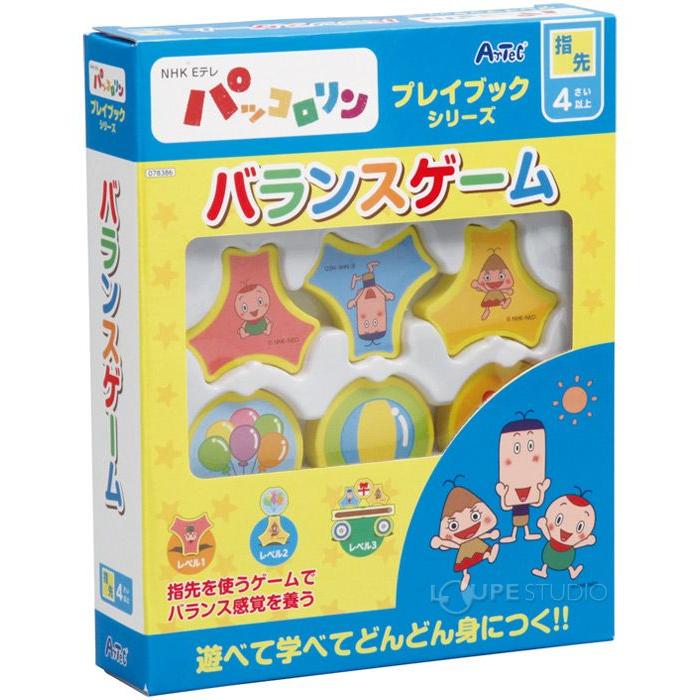 知育玩具 Nhkパッコロリン バランスゲーム 0786 アーテック Atc ルーペスタジオ 通販 Yahoo ショッピング