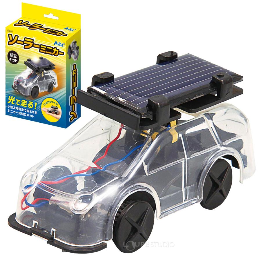 理科実験 太陽光散乱（夕焼け）モデル実験セット（40セット組） 理科