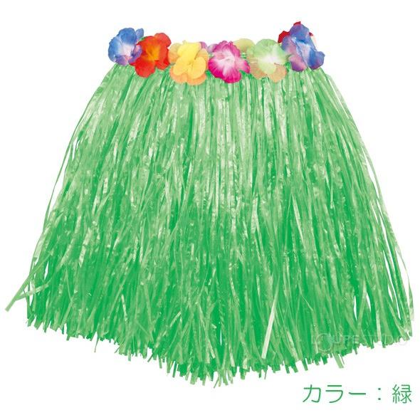 腰みの 30cm フラダンス ハワイ 衣装 イベント 運動会 ダンス Atc ルーペスタジオ 通販 Yahoo ショッピング