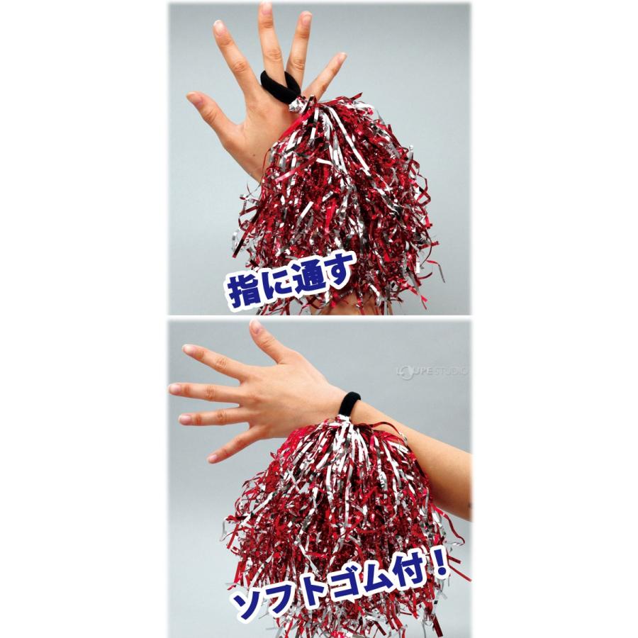 ポンポン チア 2個組 メッキポンポン ハンドフリーポンポン テープ ゴールド キッズ チアリーディング チアガール チアリーダー チアダンス クリス Atc 044 ルーペスタジオ 通販 Yahoo ショッピング
