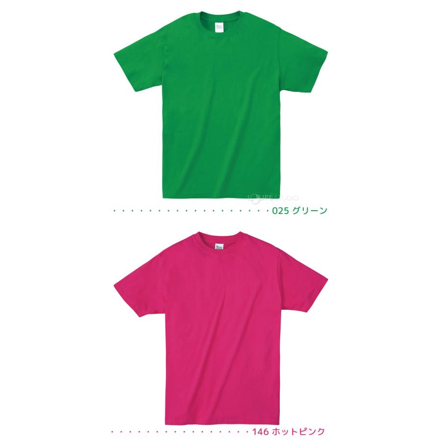 ライトウエイトTシャツ XLサイズ メンズ イベント 体育祭 文化祭