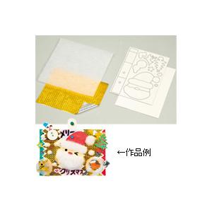 クリスマス飾りセット 工作キット こども 制作 サンタクロース 卓上 スタンド 手作りキット サンタクロース 保育園 幼稚園 クリスマス会 子供会 景 Atc ルーペスタジオ 通販 Yahoo ショッピング