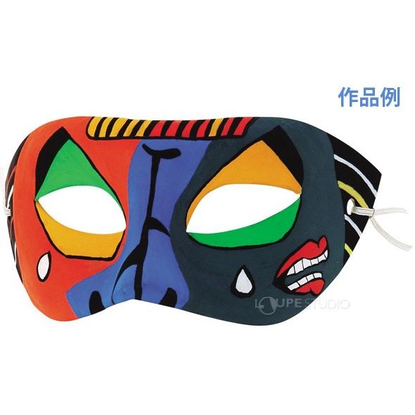 デザイン仮面 工作 キット お面 おめん マスク 子供 キッズ 手作り 運動会 体育祭 学芸会 お遊戯会 文化祭 仮装 コスプレ Atc ルーペスタジオ 通販 Yahoo ショッピング