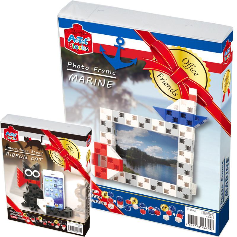 ブロック おもちゃ 男の子 女の子 小学生 子供 子ども Artecブロック オフィスフレンズ アーテック 日本製 パズル ゲーム 知育玩具 レゴ レ Atc ルーペスタジオ 通販 Yahoo ショッピング