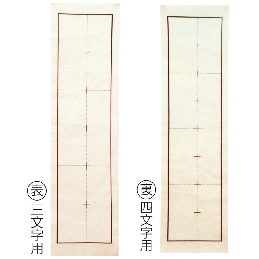 めひかり　書道用 下敷き153x195cm 厚さ３mm 61xf169qp0L._UF350,350_QL80_.jpg