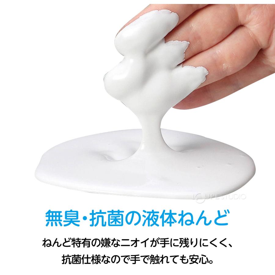 液体ねんど どろろん3.5kgクラス用 液体 粘土 図工 美術 教材 文化祭