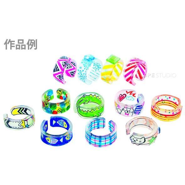 キラキラ リングメーカー 工作 図工 安心と信頼 女の子 手作り キット 子供 指輪 工作キット キッズ 宿題 かわいい 教材