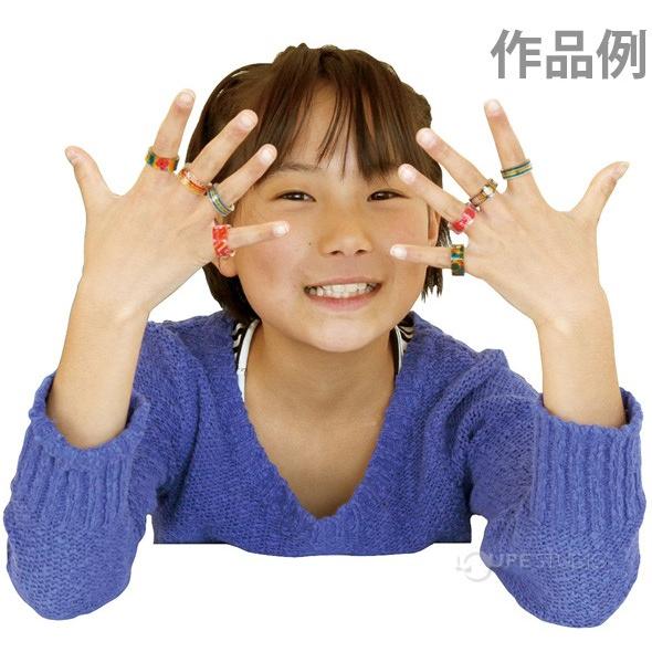キラキラ リングメーカー 工作 図工 女の子 手作り キット 指輪 教材 キッズ 子供 宿題 工作キット かわいい Atc ルーペスタジオ 通販 Yahoo ショッピング