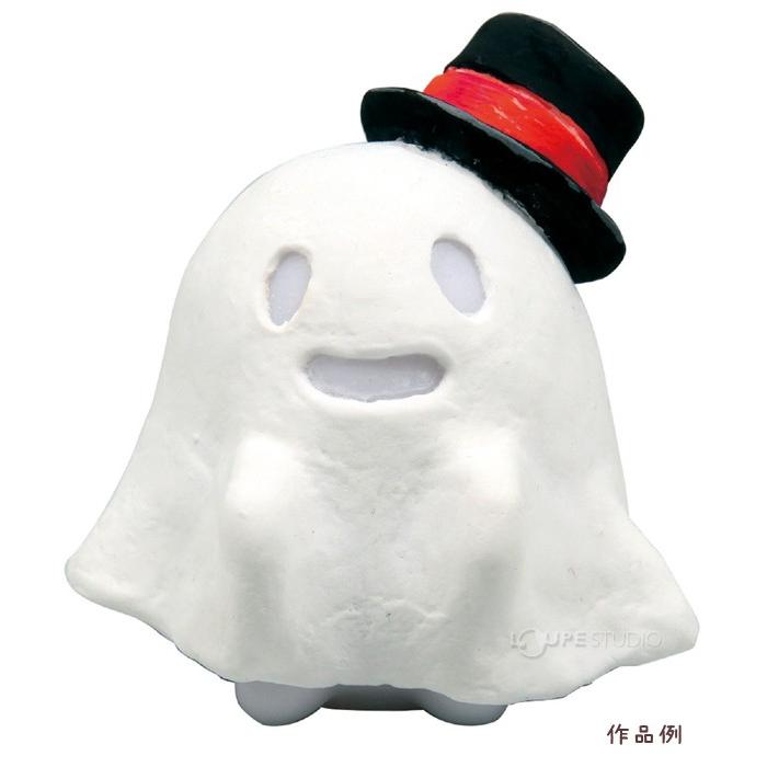 工作キット ねんどでつくるオバケランタン 電池 芯材 紙粘土 イースターエッグ プラスチック 自由研究 小学生 工作 キット ランプ 図工 手作り 子 Atc 052 ルーペスタジオ 通販 Yahoo ショッピング