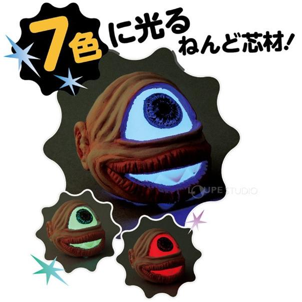 工作キット ねんどでつくるオバケランタン 電池 芯材 紙粘土 イースターエッグ プラスチック 自由研究 小学生 工作 キット ランプ 図工 手作り 子 Atc 052 ルーペスタジオ 通販 Yahoo ショッピング