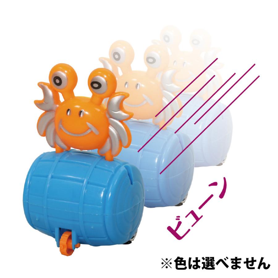 バレルカー ランダムカラー おもちゃ 知育玩具 幼児 キッズ 子供 車 動く ひも 引っ張る 室内 Atc 055 ルーペスタジオ 通販 Yahoo ショッピング