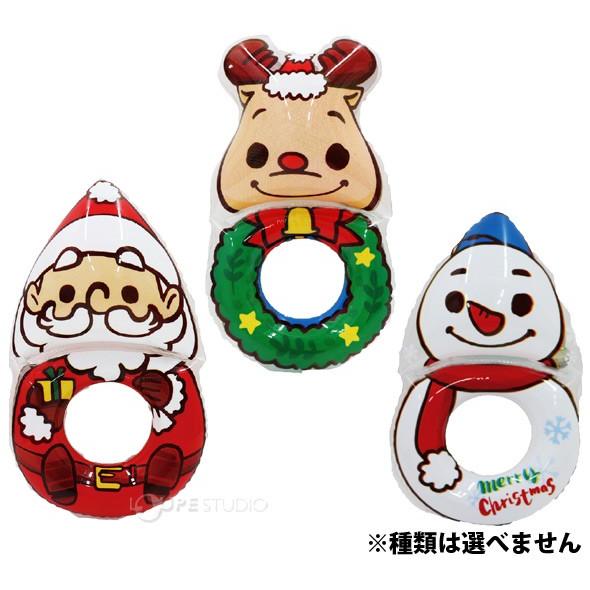 ハンドベル クリスマス かわいい キッズ 子供 幼児 パーティー 景品 イベント 雑貨 サンタクロース トナカイ 雪だるま クリスマス会 子供会 おも Atc ルーペスタジオ 通販 Yahoo ショッピング