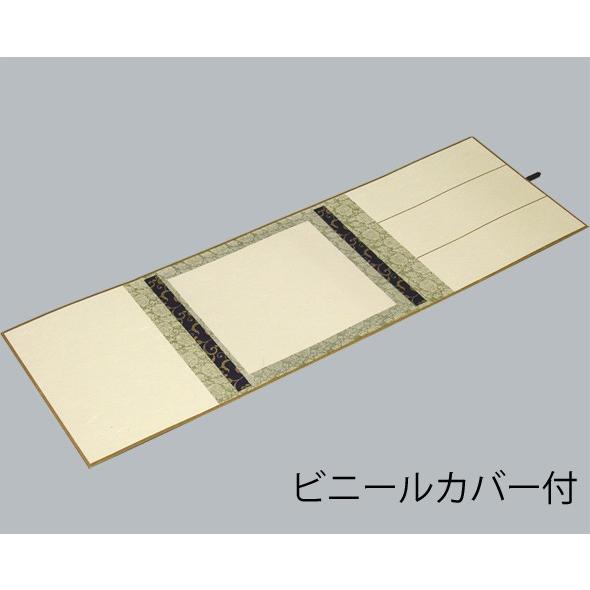 色紙 掛軸 モダン 大色紙用 たとう 掛け軸 壁掛け 作品 工作 展示 図工