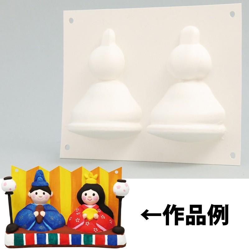 手づくり ひな人形 工作 図工 幼児 キッズ 小学生 画材 教材 自由研究 ホビー クラフト Atc ルーペスタジオ 通販 Yahoo ショッピング